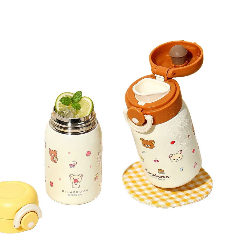 Vacuum Chamber Small - Rilakkuma Mini Vakumlu Su Şişesi 316